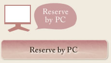 Reserve by PC