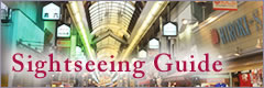 banner_sightseeing